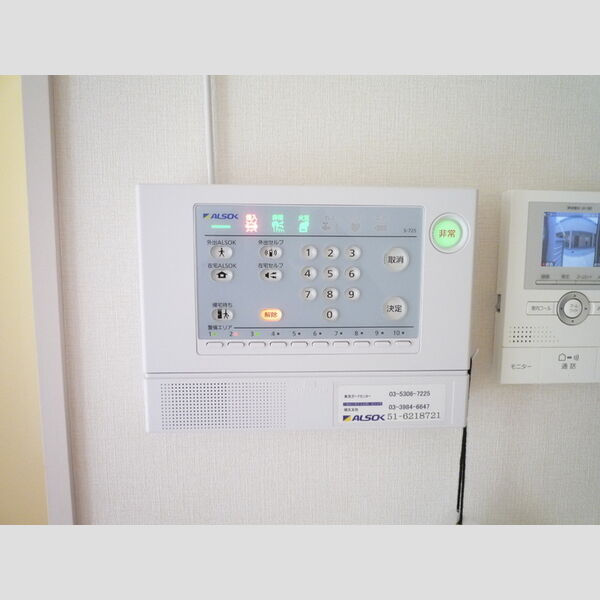 ミズカ ラトゥール ALSOKホームセキュリティ