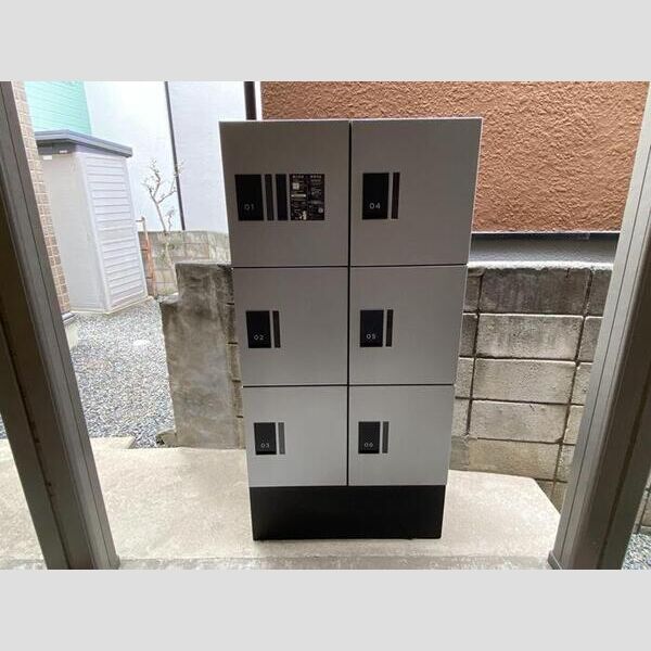 グレイス世田谷 周辺