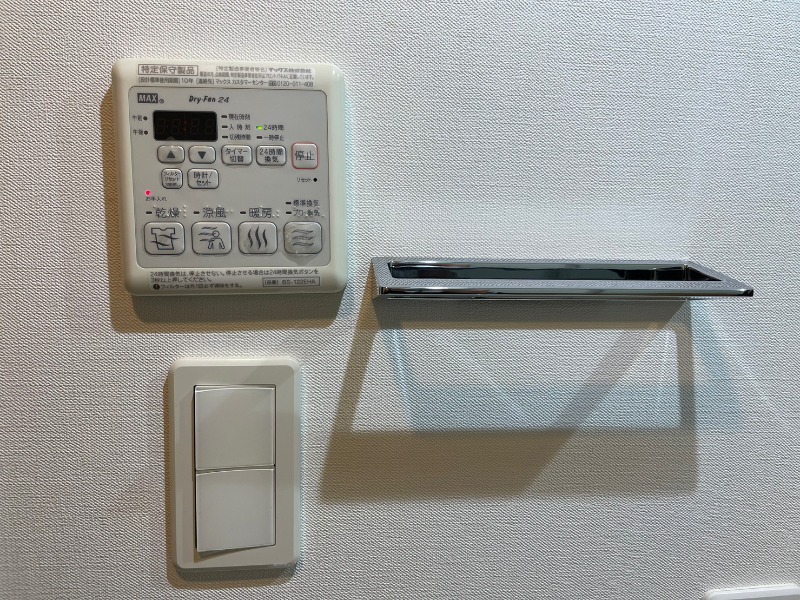 GROWS西横浜 浴室乾燥機