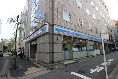 コンシェリア芝公園Ｄ’ｓ 【コンビニエンスストア】ローソン 新橋五丁目店まで265ｍ