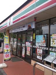 グレイスⅡ セブンイレブン八王子小宮店まで216ｍ