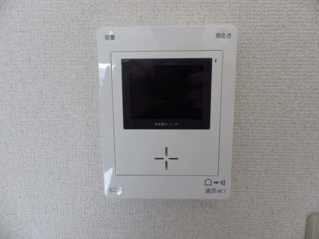 リヴェール高幡２　Ａ棟A205号室 TVモニターホン