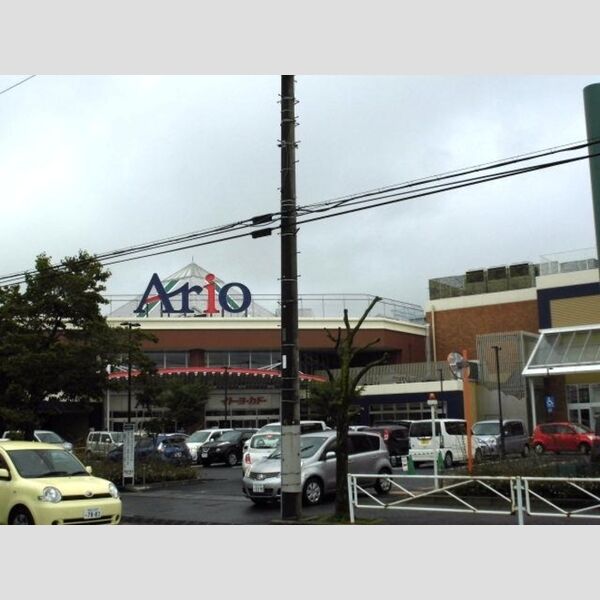 ルクソール103号室 ショッピングセンター