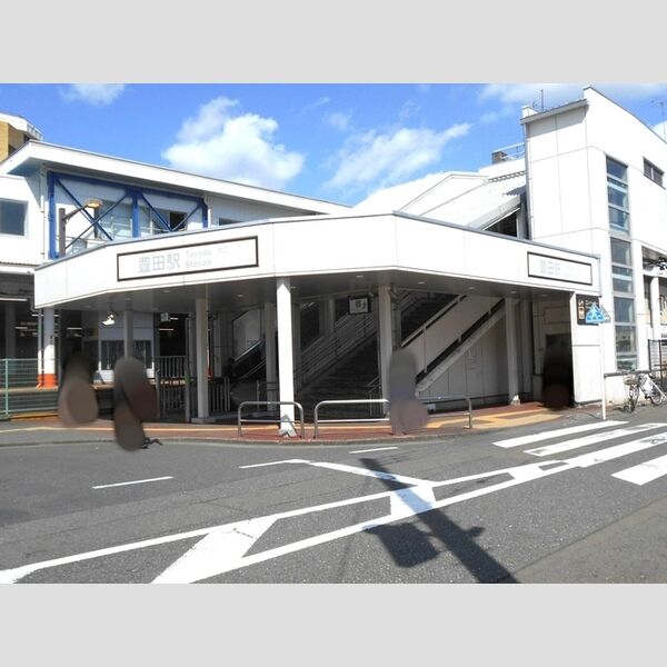 グランディール301号室 JR中央線「豊田駅」です