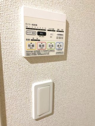 セゾン立野301号室 部屋設備