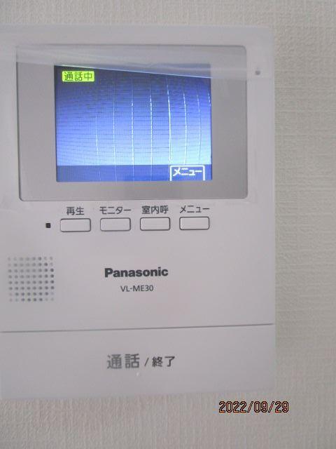 成城サイドヒル1階 バルコニー