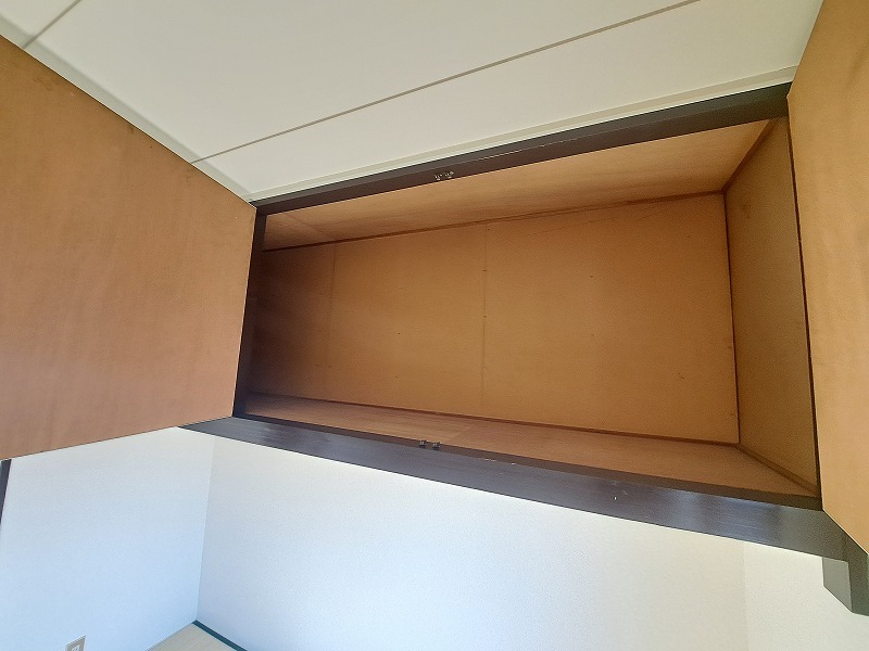 パールハイツ 収納