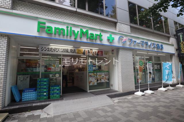 アトリオフラッツ湯島 ファミリーマートファーマライズ薬局末広町店