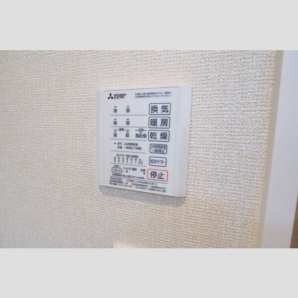 ロイヤルキング102号室 部屋その他