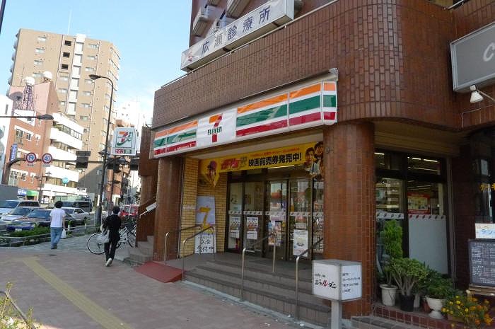 ステージファースト西池袋 セブンイレブン 豊島要町駅前店