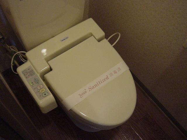 メゾン・ド・ケヤキ101号室 シャワー付トイレ