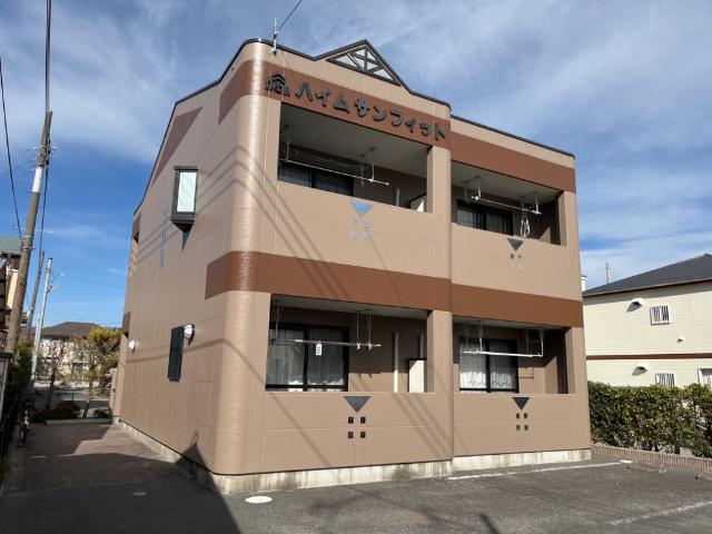 ハイム　サンフィットの外観画像