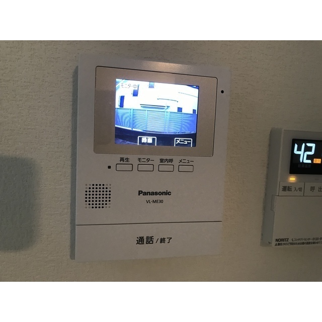 プライムダイヤ東林間103号室 部屋その他