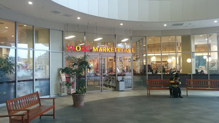 レオパレスエスポワール新宿町 周辺