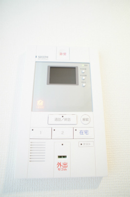 リブリ・ジュネス聖3階 部屋設備