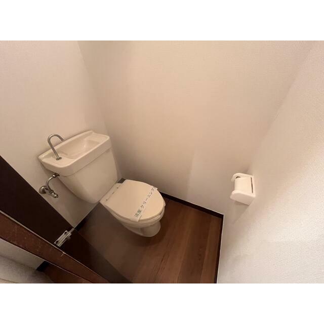 本多アパート1階 トイレ