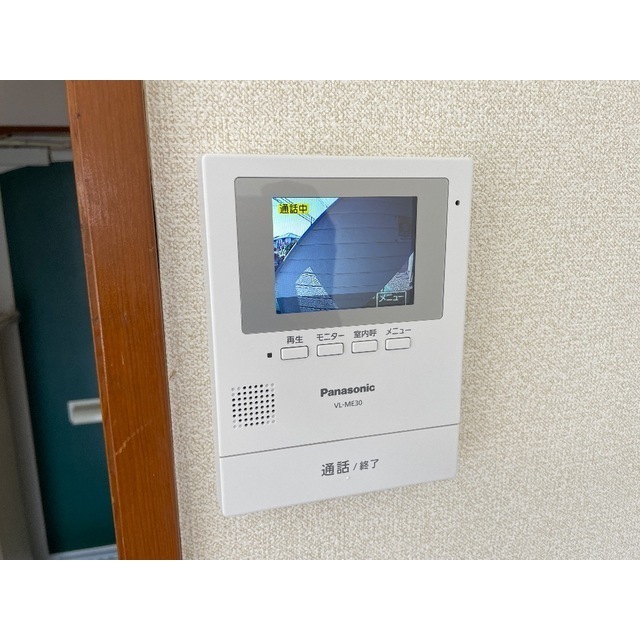 ミキコーポ新所沢101号室 部屋その他