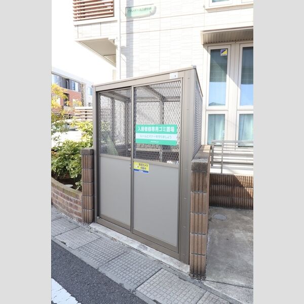 プランドール三郷中央 ゴミ置き場