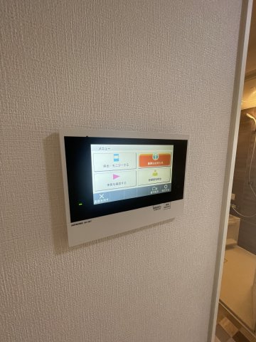 ハーモニーレジデンスグローバルキャピタル1201号室 部屋設備