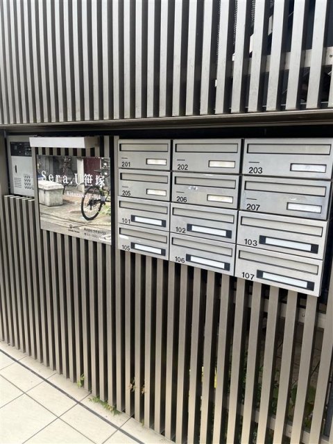 Ｓｅｒａ．Ｕ笹塚1階 その他共有部分