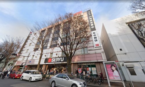 小林マンション302号室 【スーパー】西友阿佐ヶ谷店まで917ｍ