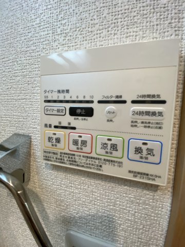 ベイルーム東白楽105号室 部屋設備