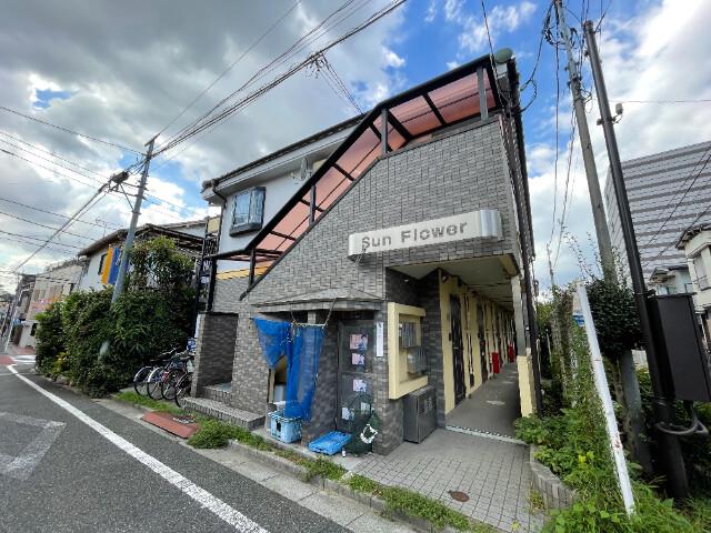サンフラワーの外観画像