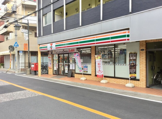 セシオール高津 セブンイレブン二子新地店