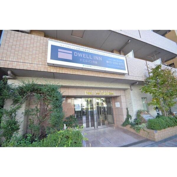 ドエルイン月島305号室 エントランス