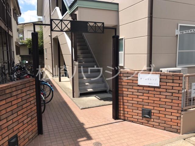 カームビレッジ2階 エントランス