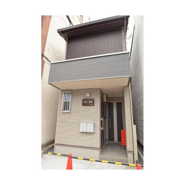 メゾンK IIの外観画像