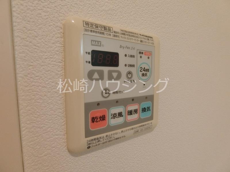 チェンバーコート 部屋設備
