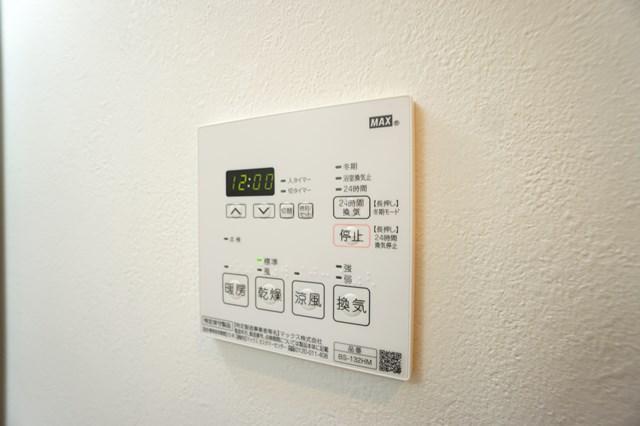 グラシアプレイス曳舟4階 眺望