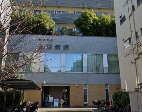 ロートパティオ 公益社団法人地域医療振興協会台東区立台東病院