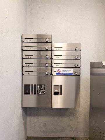 Ｐｒｉｍｅ蒲田0401号室 集合ポスト、宅配ボックス