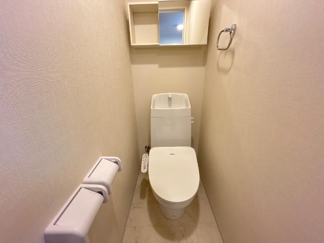 パレス北野103号室 トイレ