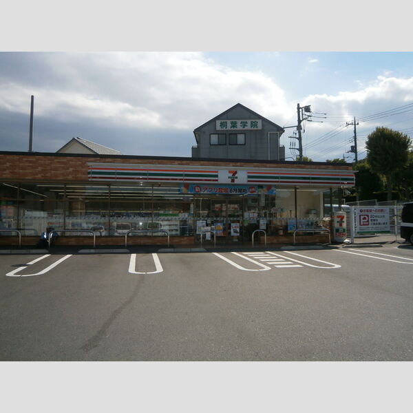 ローズコート真光寺C号室 セブンイレブン町田真光寺店(531m)