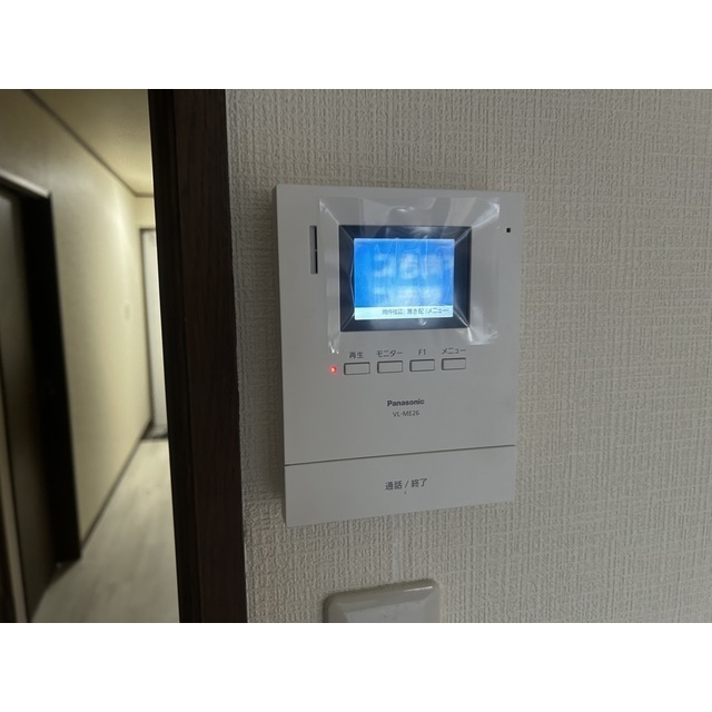 グランデュール瀬戸岡203号室 部屋その他