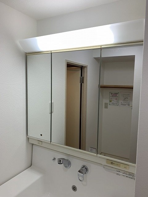 ライオンズマンション宮前平第８3階 洗面