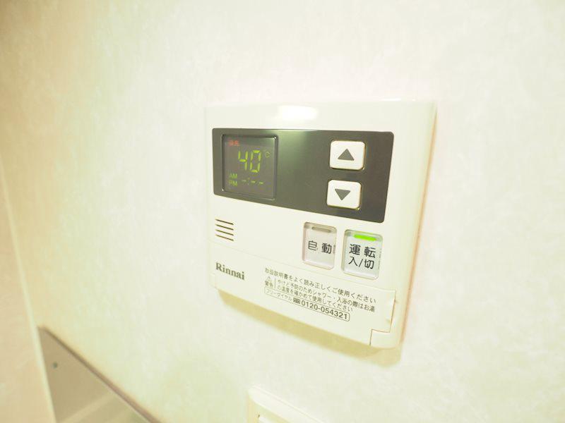 レジディア文京本駒込7階 部屋その他