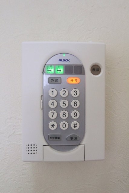 リヴィエール川崎2階 ALSOK対応