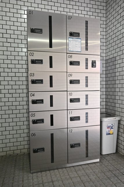 ヴェラハイツ鶴見5階 宅配BOX