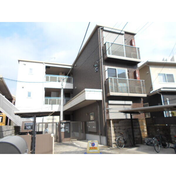 フォルス20の外観画像