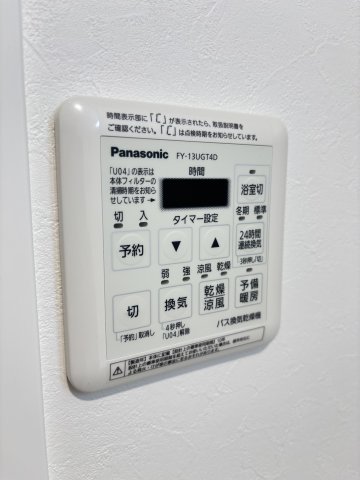 レジデンス練馬桜台0103号室 同タイプ