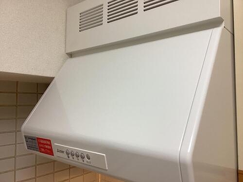 ライオンズマンションかしわ台 レンジフード