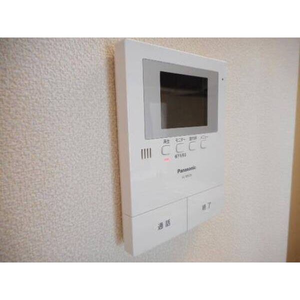 ウイングガーデンA棟0202号室 部屋その他