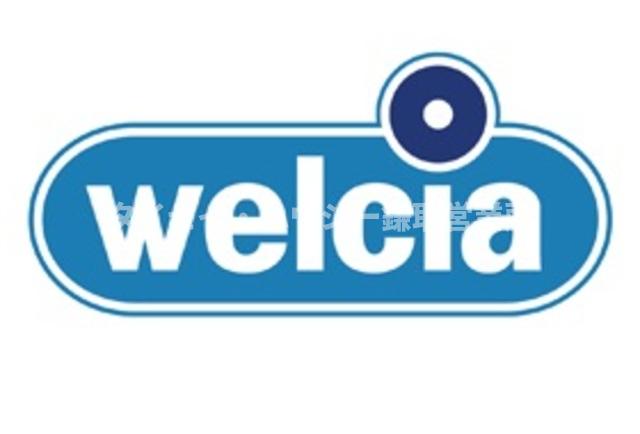 アーバンスクウェアーなかにしＮ棟0205号室 ウエルシア千葉おゆみ野店