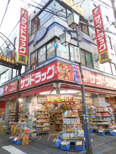 ガラ・シティ笹塚駅前6階 「サンドラッグ」