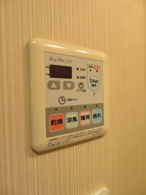 グランド・ガーラ横濱山下町3階 部屋設備