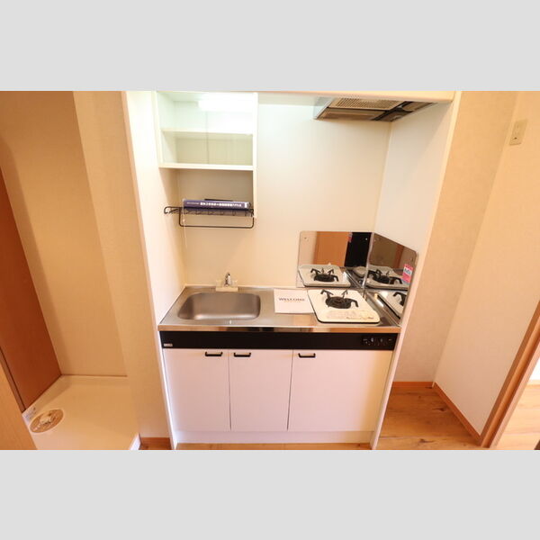 ベルドーラ　Ⅱ キッチン